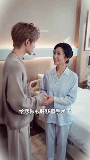少奶奶她样样精通（58集）短剧演员排行榜