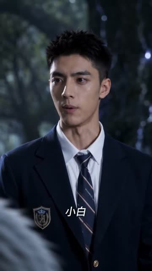共生进化:C级辅助兽一路升级(68集) 共生进化:C级辅助兽一路升级(68集)百度在线观看