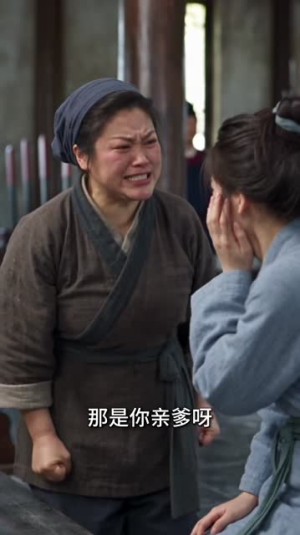 锦鲤月月是团宠：摄政王想退休啦（183集）高分佳作免费看