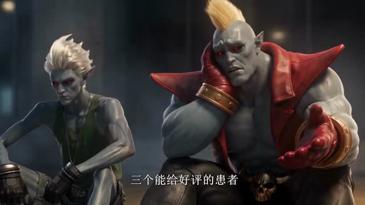 零元购：我是冥府银行唯一坏账（300集）短剧热门推荐