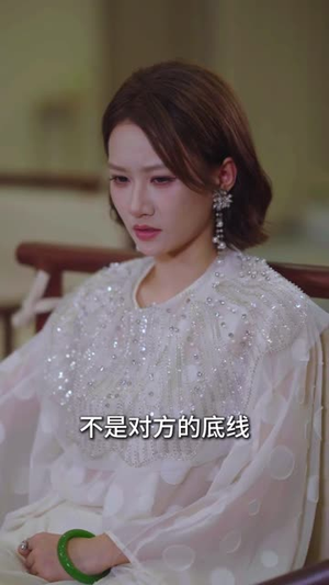 师姐断我五行道我御兽飞升（68集）免费全集短剧
