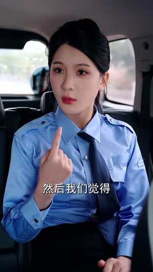 我有神级词条，相亲之后全局开挂（80集）最火短剧热播