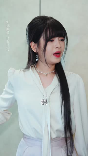凌晨四点见人心(52集) 凌晨四点见人心(52集)好看的短剧电影