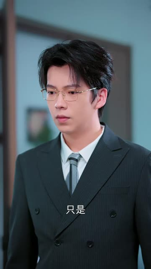 离婚当晚,纪总收回整个集团(40集) 离婚当晚,纪总收回整个集团(40集)原创精彩短剧