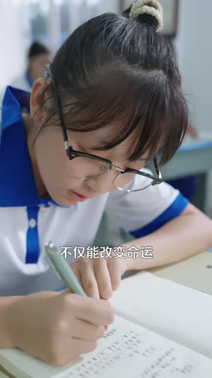 赌上职业生涯，我带七班逆风翻盘（41集）女频短剧推荐