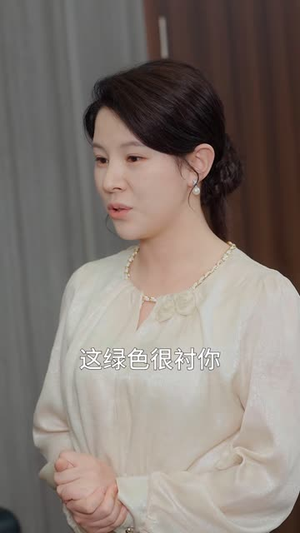 绯色禁令(36集) 绯色禁令(36集)短剧精彩片段