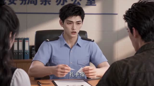 泥沼深处见春光(102集) 泥沼深处见春光(102集)第一集