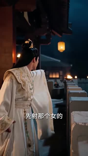 毒舌心声被偷听:冷面王爷追疯了(60集) 毒舌心声被偷听:冷面王爷追疯了(60集)今日短剧分享