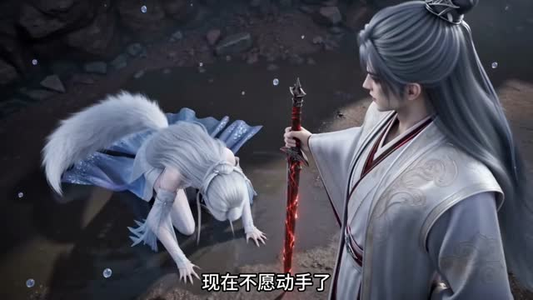 抢婚抢到大帝第二季(111集) 抢婚抢到大帝第二季(111集)超爽短剧推荐