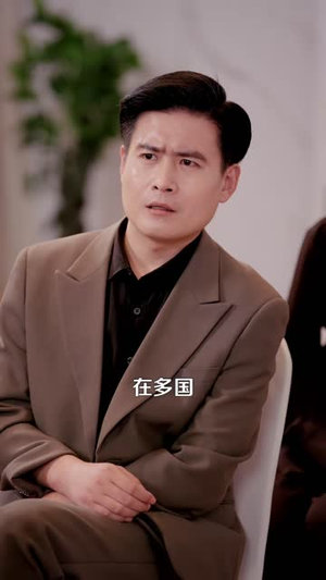别惹那个神医，他医武双绝（96 集）穿越短剧推荐