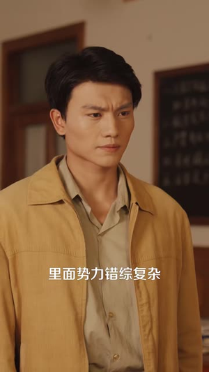 乡城往事之南风骤起(52 集) 乡城往事之南风骤起(52 集)女主谁演的