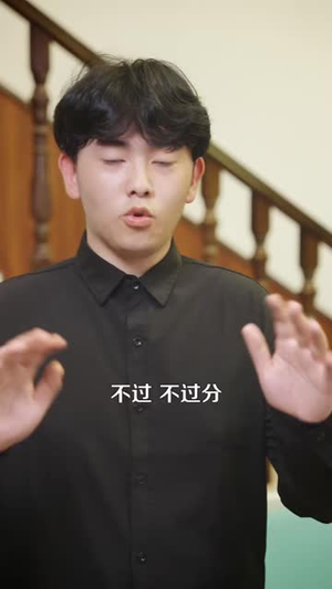 别惹她，她女儿是杀手之王（97 集）最热短剧抢先看