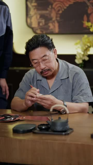 左眼通幽，右眼观龙（101 集）爆火短剧追不停