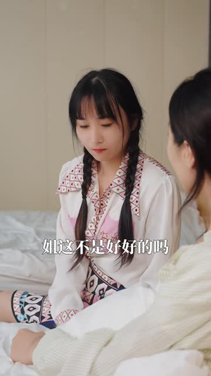 长姐如母之姐姐这次换我养你（25 集）热播短剧排行榜