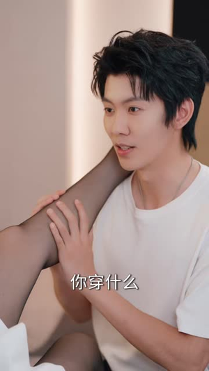 暗恋那些小事(80 集) 暗恋那些小事(80 集)无需会员轻松看