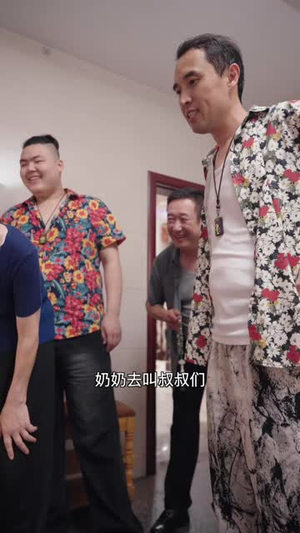 24小时紧急营救(60 集) 24小时紧急营救(60 集)独家内容免费看