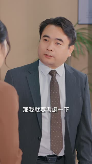 她按规则掀桌(40 集) 她按规则掀桌(40 集)精彩短剧随心推