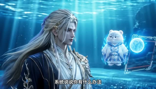 武道就应该无敌（157集）最新上映免费看
