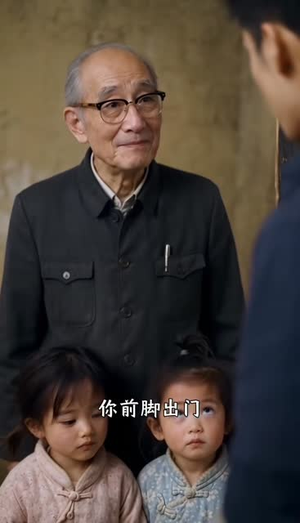 重生七零_锅锅打猎护家第三季（229集）全网独播免费看