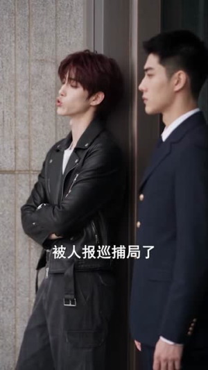 音音下山，侄儿们请接招（128集）最新短剧推荐