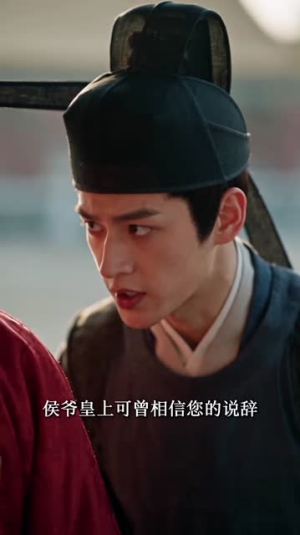 娇气包回京，世子爷他自我攻略了第二季（122集）第一季