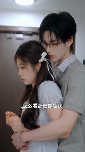 心声落夏时(70集) 心声落夏时(70集)短剧全集更精彩