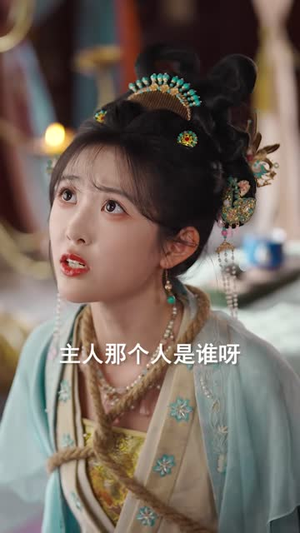打到京城那天,他选择了退兵(81 集) 打到京城那天,他选择了退兵(81 集)全集免费