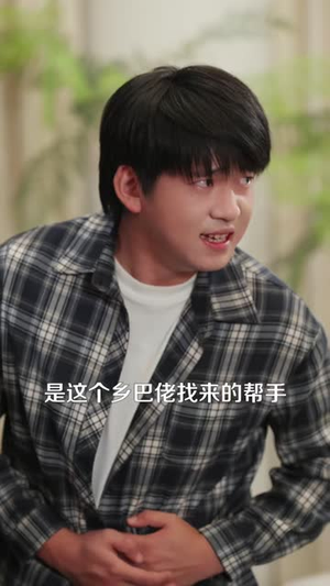 战王老爸带我飞(58 集) 战王老爸带我飞(58 集)怎么看全集
