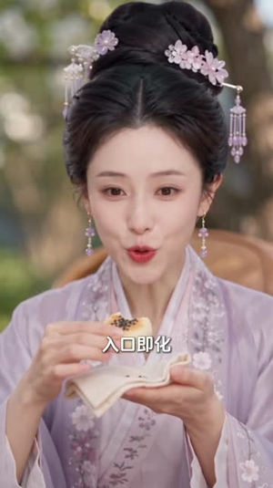 穿成大龄丫鬟后我攒钱跑路第二季（146集）免费短剧看不停