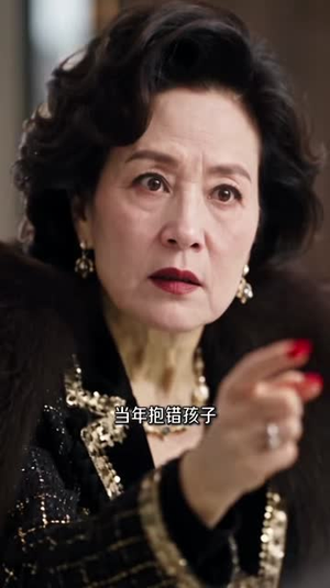 新婚迟爱,婚后暗涌(129集) 新婚迟爱,婚后暗涌(129集)好看上头短剧