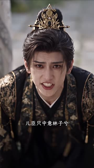 医毒双绝，战王妃归来（150集）怎么看全集
