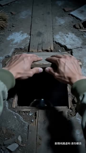 满级老登之大东北1985(188集) 满级老登之大东北1985(188集)短剧小说在线看