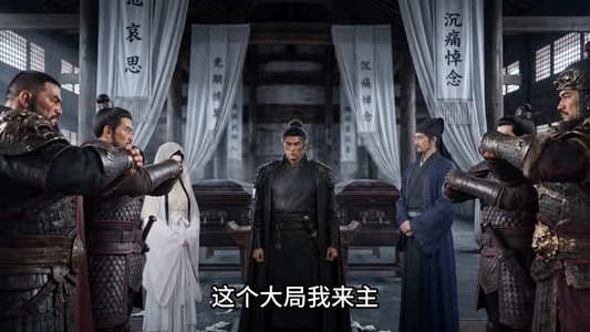让你当兵你竟然娶女帝啊第三季（114集）精彩短剧下载
