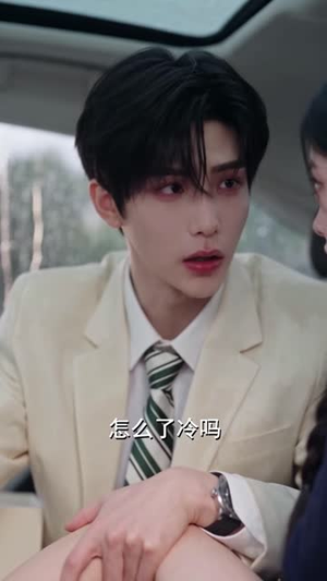 大小姐不好惹，京都竹马为她保驾护航啦（126集）河马免费短剧