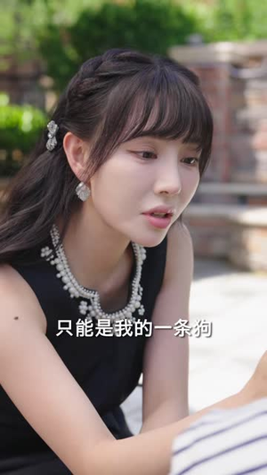 偷换人生终有报（66 集）这短剧太好看了