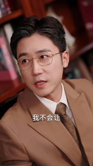 风雨寿宴，向阳重生（41 集）免费短剧资源