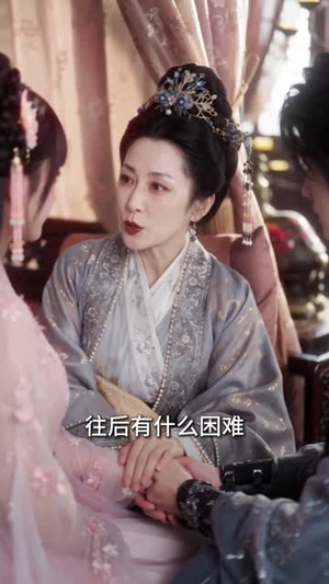 双花错姻你离我也离（59集）短剧爆款推荐
