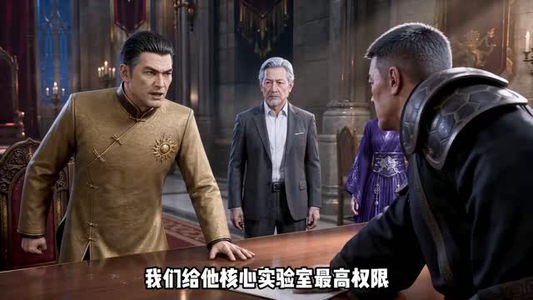 战姬觉醒:我的机娘超凶(120集) 战姬觉醒:我的机娘超凶(120集)免费观看全集