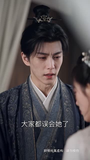 毒医修罗妃第二季(159集) 毒医修罗妃第二季(159集)红果免费短剧