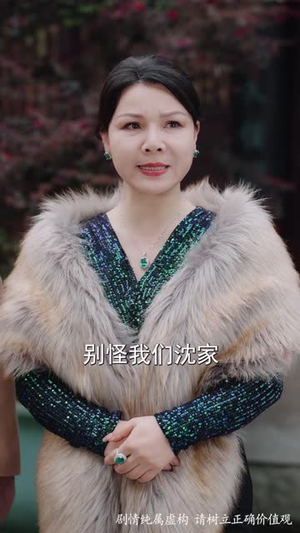 别惹外卖员,他送的是阴间客(77 集) 别惹外卖员,他送的是阴间客(77 集)短剧中追到爽