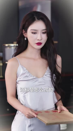 借车公约(65 集) 借车公约(65 集)精彩连连免费看