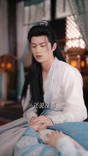 开局百年内力，我带师妹横扫武林（83 集）原创精彩短剧
