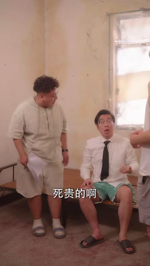 神级房东:我的租客各个都是大佬第1季(70 集) 神级房东:我的租客各个都是大佬第1季(70 集)观看软件