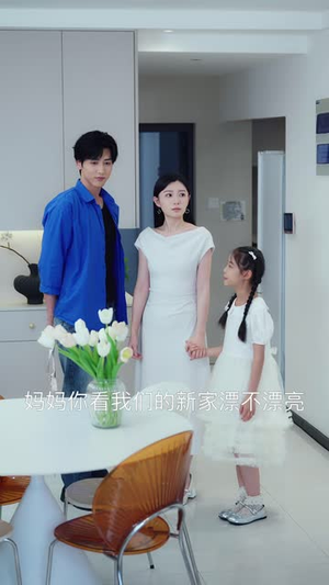 离婚后我活出万丈光芒（60 集）热门短剧分享