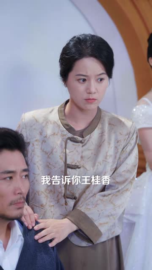 沉睡大佬醒来后（45 集）精彩短剧片段