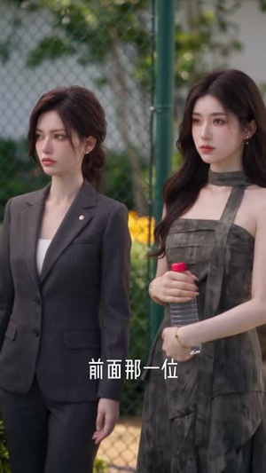 初次尝｜鲜，人间恰好遇君来（74集）一起追生活短剧
