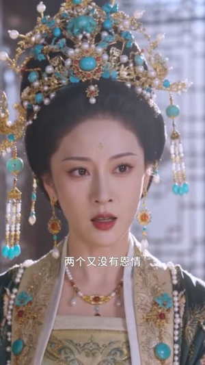 恶毒女配翻身记（64集）穿越短剧推荐