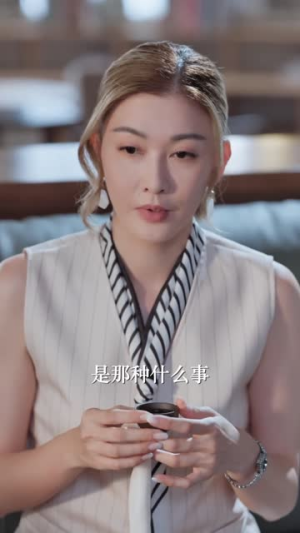 离婚后我让前夫欠我500万（60集）海量短剧免费看