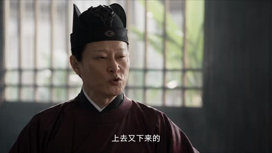魏家逆子成首辅第九季:始计篇(上)(1-100集) 魏家逆子成首辅第九季:始计篇(上)(1-100集)每日短剧推荐