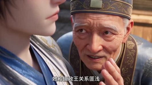 摄政王的粉色口罩第二季(114集) 摄政王的粉色口罩第二季(114集)短剧精彩推荐
